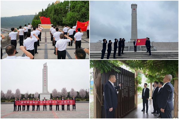 1721377298339509.jpg 政治引領_副本.jpg