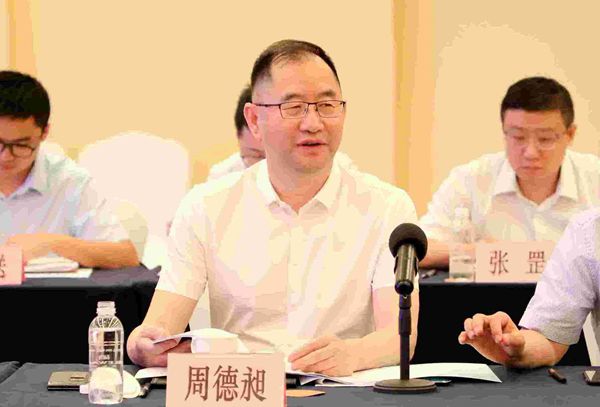 1721456089128737.jpg 2——國家礦山安全監察局黨組成員、副局長周德昶出席會議并講話_副本.jpg