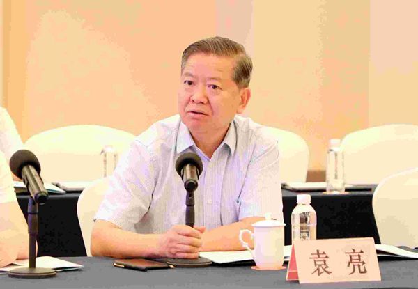 1721456263412216.jpg 3——中國工程院院士、安徽理工大學校長袁亮主持論證環節_副本.jpg