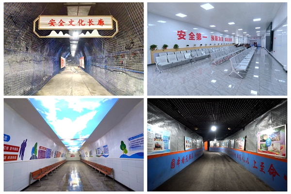 1721634797240717.jpg 配圖 2.jpg