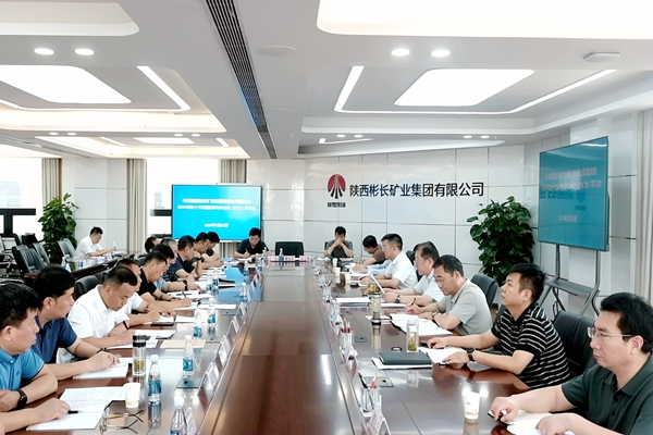 1721638330113181.png 中心組配圖.png