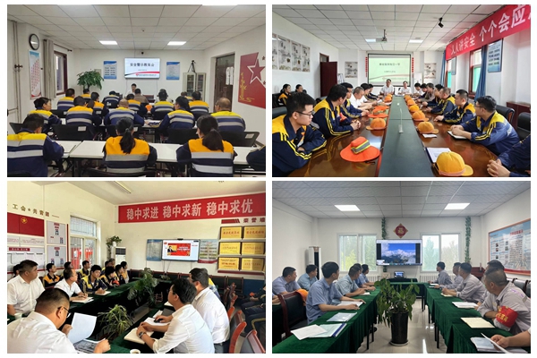 1721640110176125.jpg 警示教育專題會.jpg