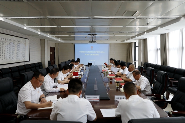 1721726762531591.jpg 黨紀學習教育讀書班.jpg