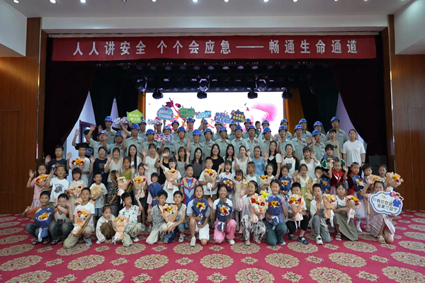 1721726774195476.png 親情筑安.png