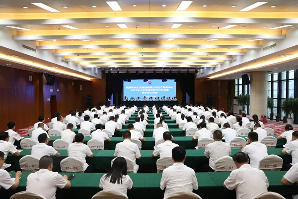 1721808402191451.jpg 7V4A7432_副本.jpg