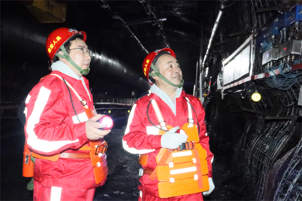 1721872956711448.png 井下檢查1_副本.png