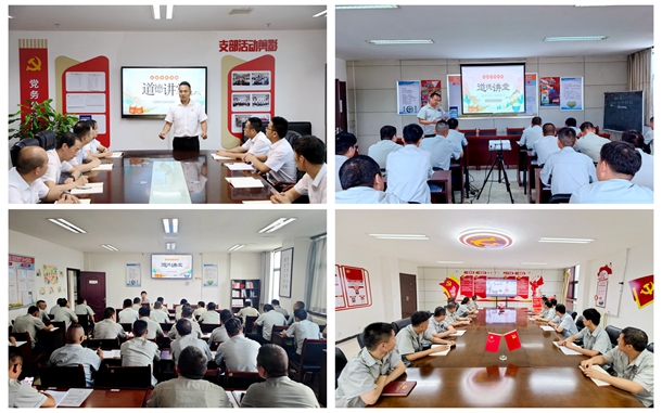 1721983762763915.jpg 配圖_副本.jpg