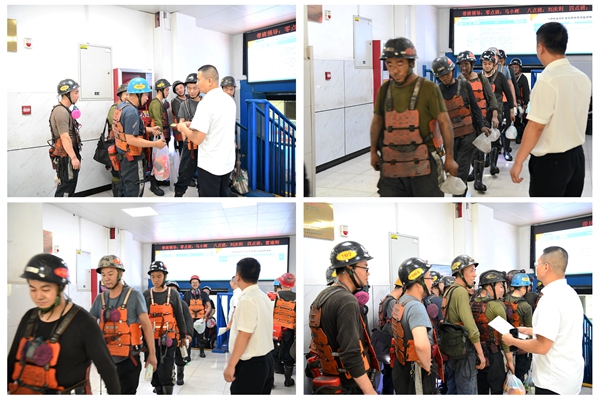 1722222314199786.jpg 配圖_副本.jpg