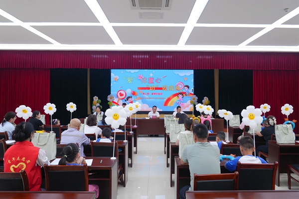 1722327165295166.jpg 舉行開班儀式_副本.jpg