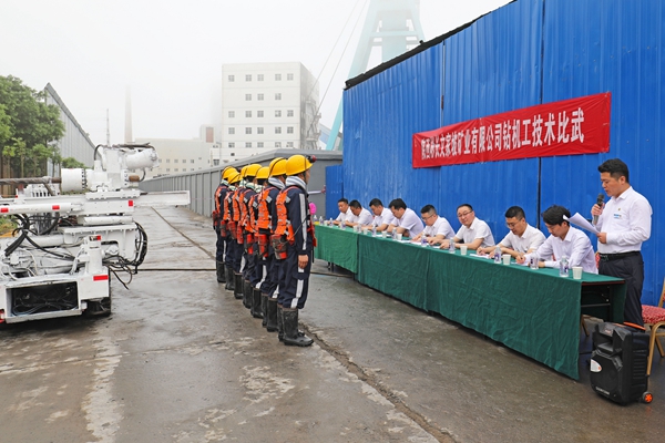 1722411743188439.jpg 2_副本.jpg