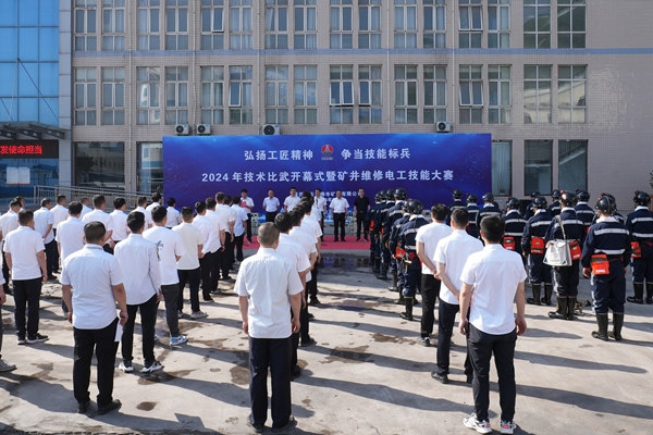 1722494898160396.jpg 3_副本.jpg