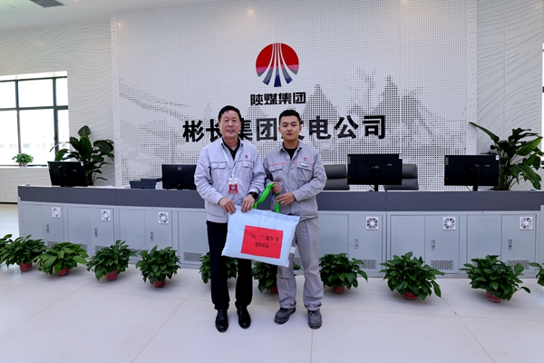 1722497316129446.jpg 發(fā)電.jpg