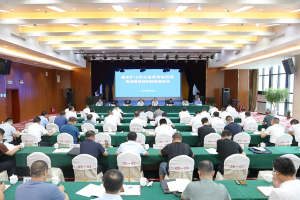 1722912461745019.jpg 配圖_副本.jpg