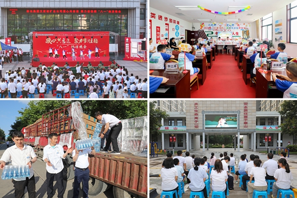 1723081337194968.jpg 3_副本.jpg