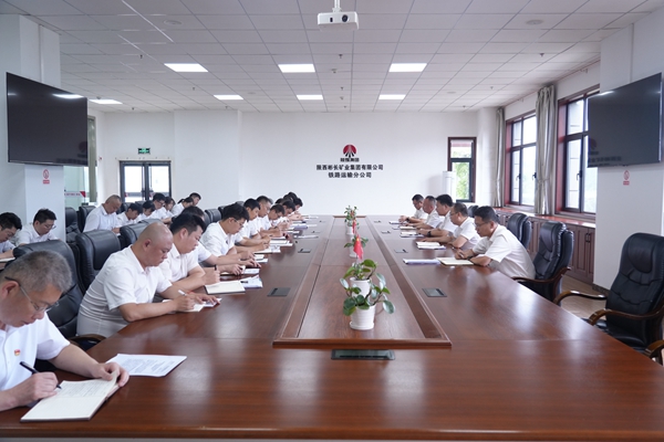 1723430580213266.jpg 調(diào)度例會(huì)_副本.jpg