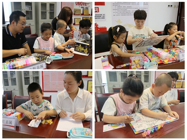 1723514603402047.jpg 親子活動_副本.jpg