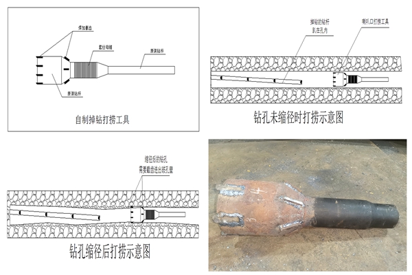 1723539718129888.jpg 配圖_副本.jpg