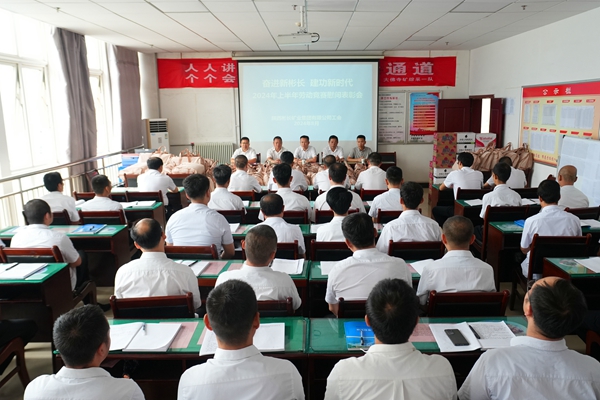 1723797283141433.jpg QQ圖片20240816163230_副本.jpg