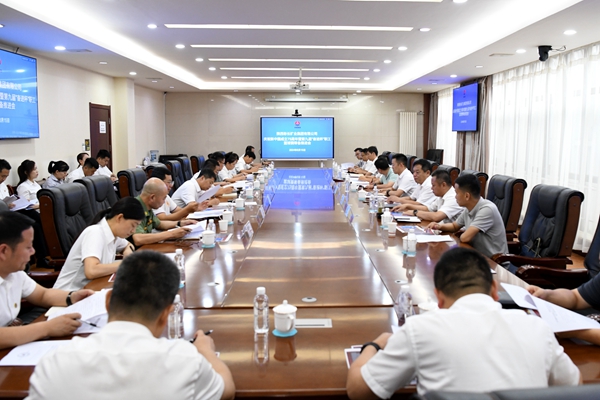 1724059800124034.jpg QQ圖片20240819171451_副本.jpg