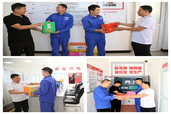 1724291721210711.jpg 送清涼慰問.jpg