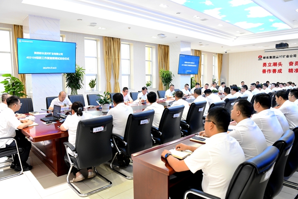 1724664445182516.jpg 1.jpg