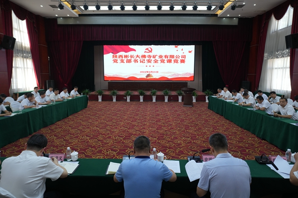 1724815025145137.jpg 2_副本.jpg