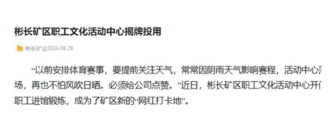 1724917450769494.jpg QQ截圖20240829153552.jpg