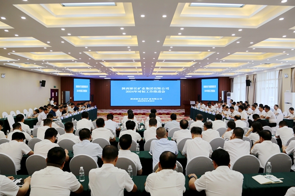 1725000237346551.jpg 配圖_副本.jpg