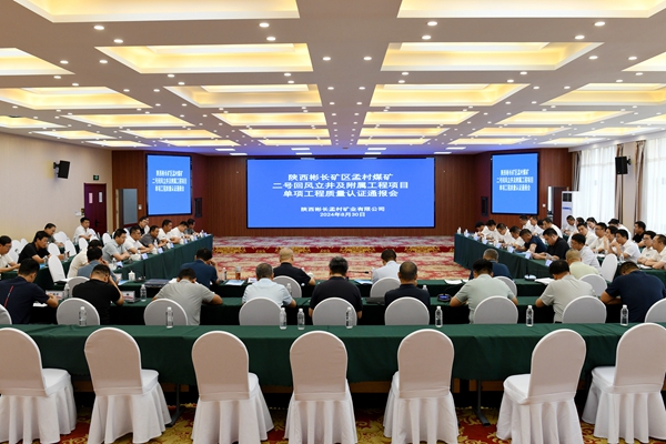 1725242209207314.jpg 圖2_副本.jpg