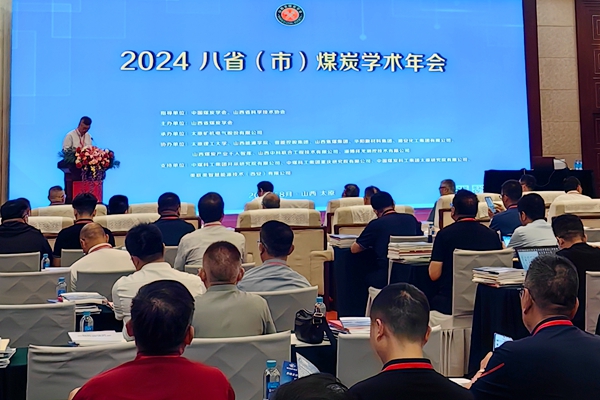 1725246470172809.jpg MEITU_20240902_081504753_副本_副本.jpg