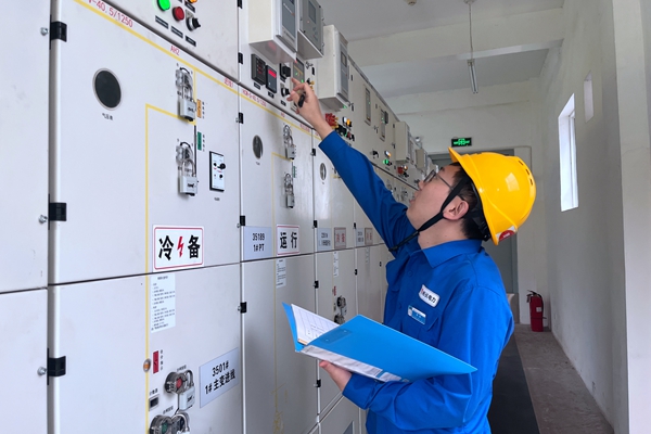 1725263927364395.jpg 設備巡檢_副本.jpg