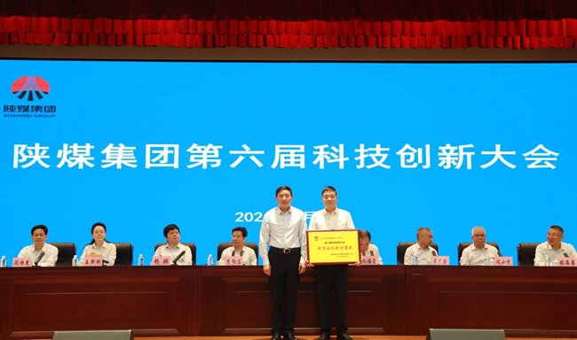 1725325660709980.jpg 2_副本.jpg