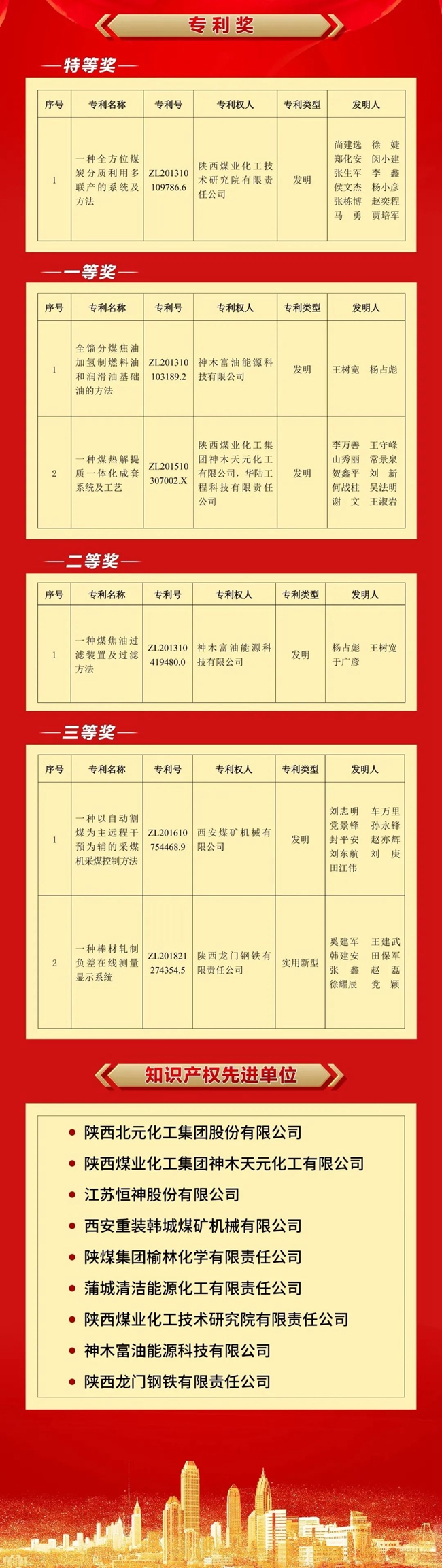 1725325725163749.jpg 6_副本.jpg