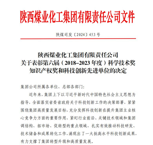 1725327054204599.jpg QQ截圖20240903092945.jpg