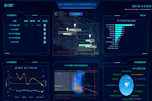 1725329624136331.jpg 配圖1_副本.jpg