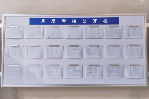 1725438201161350.jpg 2 微信圖片_20240904091504_副本.jpg