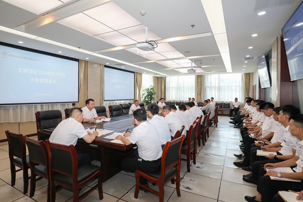 1725439071189532.jpg 1_副本.jpg