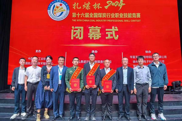 1725674891188488.jpg 微信圖片_20240907095027_副本.jpg