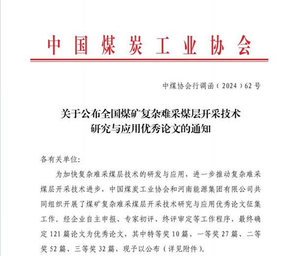 1725679365990840.jpg 111.jpg