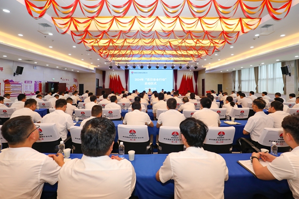 1725697938164987.jpg 文家坡.jpg