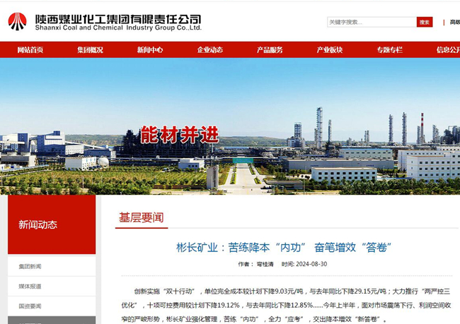 1725700938183781.jpg 11111111.jpg