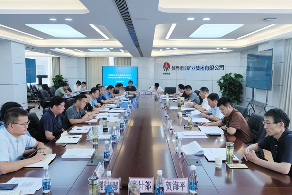 1725871995151358.jpg 廉潔教育_副本.jpg