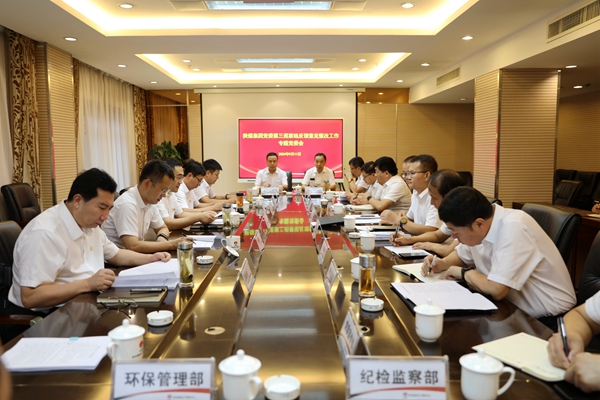 1726048493101132.jpg QQ圖片20240911142740_副本.jpg