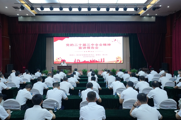 1726129897984691.jpg DSC08592_副本.jpg