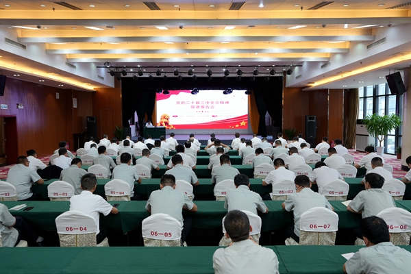 1726136022204404.jpg 配圖_副本.jpg