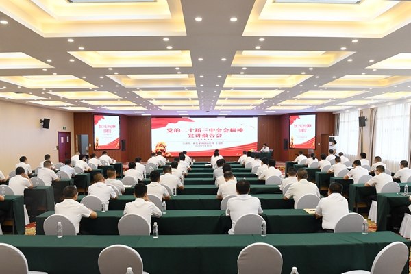 1726189095759822.jpg 配圖_副本.jpg