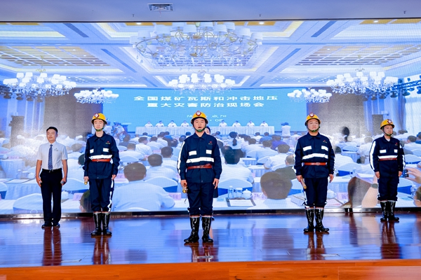 1726197600104110.jpg QQ圖片20240913110849_副本.jpg