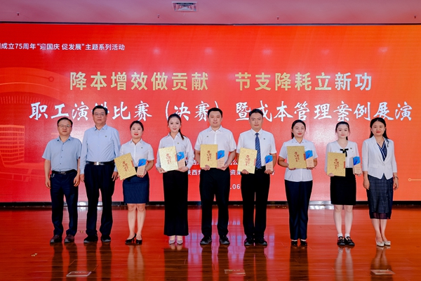 1726197609188952.jpg QQ圖片20240913110900_副本.jpg