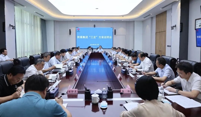 1726219222357550.jpg 20240913063927_36532_副本.jpg