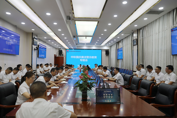 1726277598196137.png 胡家河.png